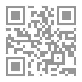 Qr Code الصور الاستعارية في الشعر العربي الحديث: رؤية بلاغية لشعرية الأخطل الصغير