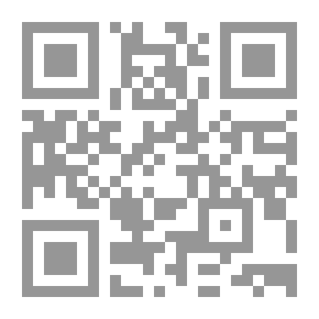 Qr Code قراءة المجتمعات - الجزء الأوّل من موسوعة علم الاجتماع