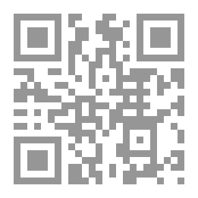 Qr Code Urdu Adab Ki Tehreekain / اردو ادب کی تحریکیں