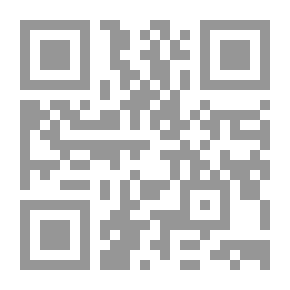 Qr Code العجاب في بيان الأسباب - الجزء الأول