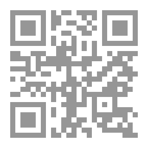 Qr Code Diwan Ahmed Rami