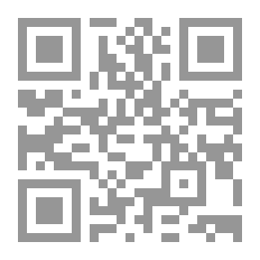 Qr Code لِكل سواد شمسٌ تُنيره