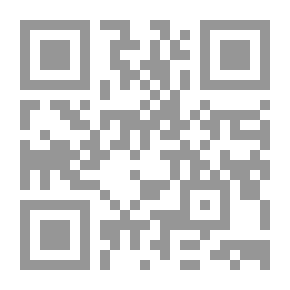 Qr Code En el umbral de la ciencia