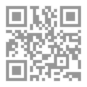 Qr Code مهارات القيادة التربوية الحديثة