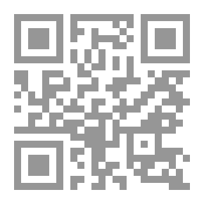 Qr Code Jaffa Prepares Morning Coffee