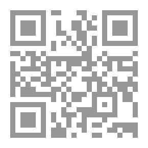 Qr Code الثقافة النفسية - العدد التاسع عشر