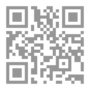 Qr Code رؤى غائبة في اللغة العربية