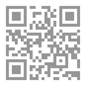 Qr Code الكشافة في نزهة طويلة ؛ أو للإنقاذ في مستنقعات المياه السوداء