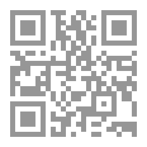 Qr Code سالومي