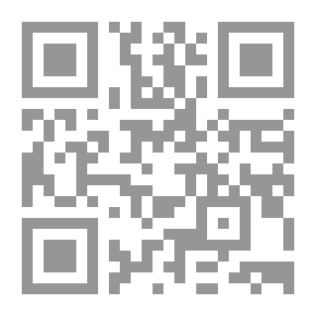 Qr Code حرب الخليج وأمن الخليج