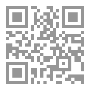 Qr Code سيد البشر