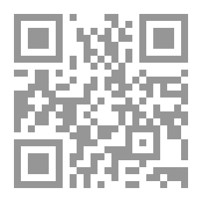 Qr Code Letters In The Literature Of Dialogue, The Jurisprudence Of Disagreement, And The Art Of Listening