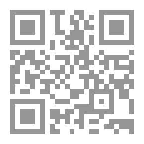 Qr Code تجديد أصول الفقه دراسة تحليلية نقدية لمحاولات المعاصرين لـ زكي الميلاد