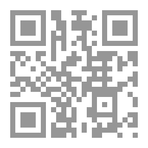Qr Code ومضات من جمر الثقافة