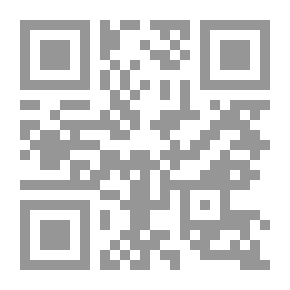 Qr Code الصياد والثعلب