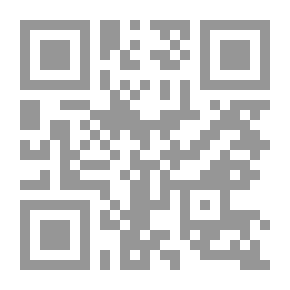 Qr Code نصوص من اجاريت