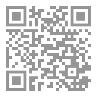 Qr Code من هي ريتاج ؟