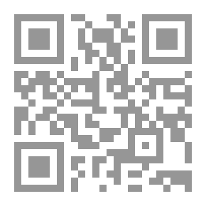 Qr Code حكايات فرعونية - بطولات ومؤامرات- سلسلة تاريخ مصر