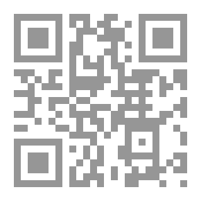 Qr Code الصهيونية غير اليهودية جذورها في التاريخ الغربي لـ ريجينا الشريف