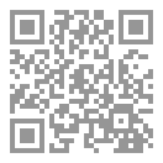 Qr Code قصص النبياء