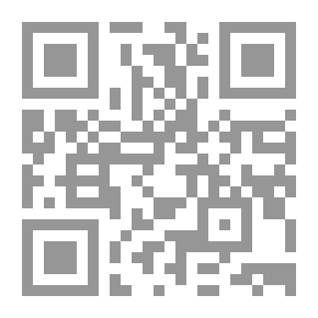 Qr Code تاريخ الماسونية و يهود الدونمة: دراسة وثائقية في الأصول و الأهداف