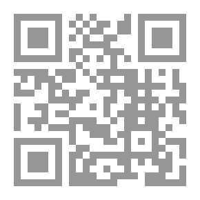 Qr Code الحركات الإسلامية بعد الثورة المصرية - عبج المنعم منيب