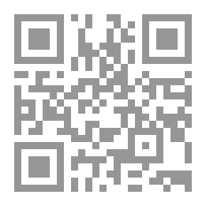 Qr Code مبادئ التربية ؛ إضاءات مفاهيمية