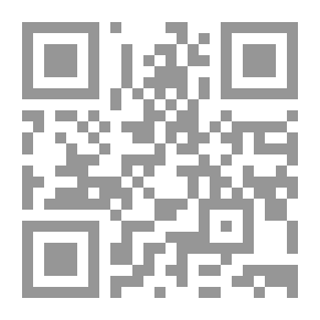 Qr Code عراق - شعر