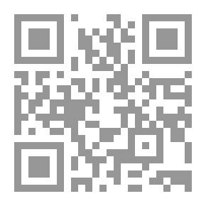 Qr Code دواني القطوف في تاريخ بني المعلوف