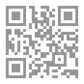 Qr Code الفوائد المسطورة في حل ألفاظ كتاب أعلام السنة المنشورة