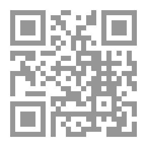 Qr Code رؤى مستقبلية