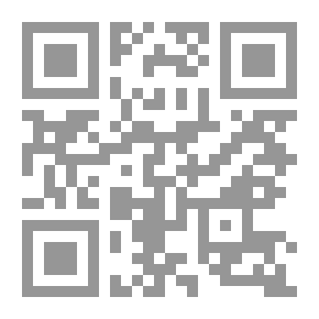 Qr Code Célestin Port, 1828-1901