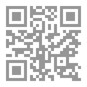 Qr Code رباعيات عمر الخيام