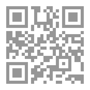 Qr Code نظرية التطور الدعاوى ... والرد - 50 سؤالاً وجواباً