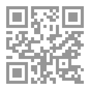 Qr Code مغامرات الفواكه والخضار (مع 40 بطاقة تعليمية)