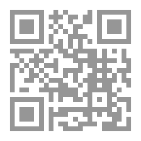 Qr Code أرجوك لا تقسى