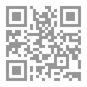 Qr Code The Gate