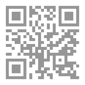 Qr Code Chirurgie orthopédique