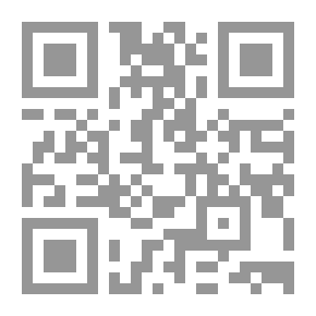 Qr Code It's All About Resistance