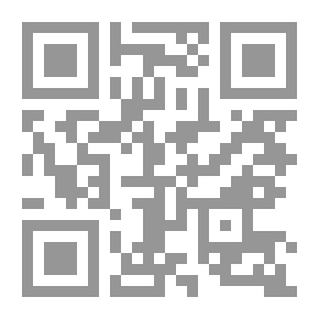 Qr Code إدارة الشركات العائلية `5 قضايا استراتيجية معاصرة`
