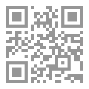 Qr Code الإعانة