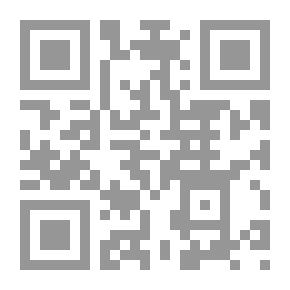 Qr Code Farm Buildings
