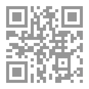 Qr Code فلسفة الطالب في الدين