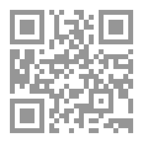 Qr Code Characteristics Of The Educated Organization And Its Impact On The Development Of Innovative Thinking Capabilities “An Applied Study On Some Service And Industrial Organizations Affiliated With The Public Business Sector In Dakahlia Governorate”