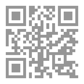 Qr Code سلاح الفرسان: تاريخه وإدارته واستخداماته في الحرب