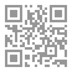 Qr Code Diamond Necklace In Explaining The Visit Of Al-Abbas