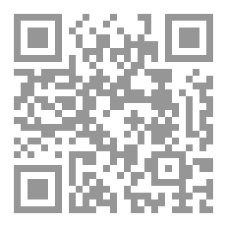 Qr Code هٰذَا خَلْقُ اللَّهِ