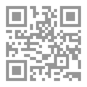 Qr Code إهدار المبدأ الاتفاقي للتحكيم في قانون سوق رأس المال رقم 95 /1992 في منازعات المتعاملين في الأوراق المالية