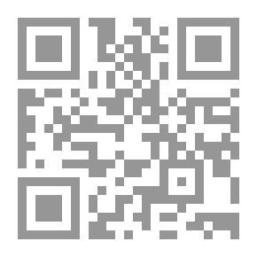 Qr Code أشَدُّ ألم
