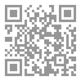 Qr Code هل تريد؟